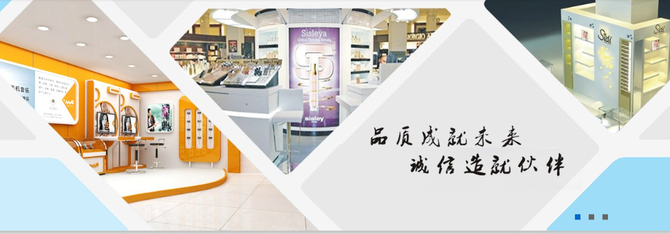 横栏网站设计公司企湾道建站.png