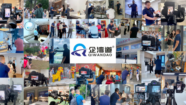 中山珠海短视频拍摄横栏代运营推广公司：你还不了解短视频陪跑公司就亏大了！