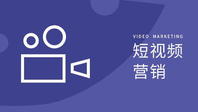 为什么越来越多的中山珠海企业选择横栏抖音小红书视频号短视频拍摄公司做代运营服务？